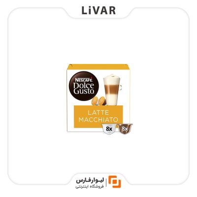 کپسول قهوه Dolce Gusto