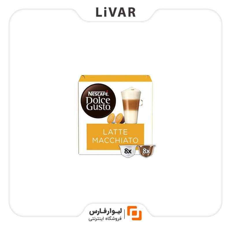 LivarFars Dolce Gusto coffee capsule۱ کپسول قهوه Dolce Gusto