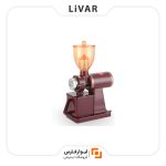 آسیاب قهوه برقی