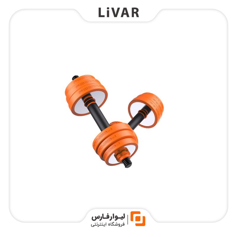LivarFars FED Fitness Dumbbell۱ دمبل بدنسازی FED