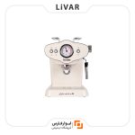 اسپرسوساز Gemilai