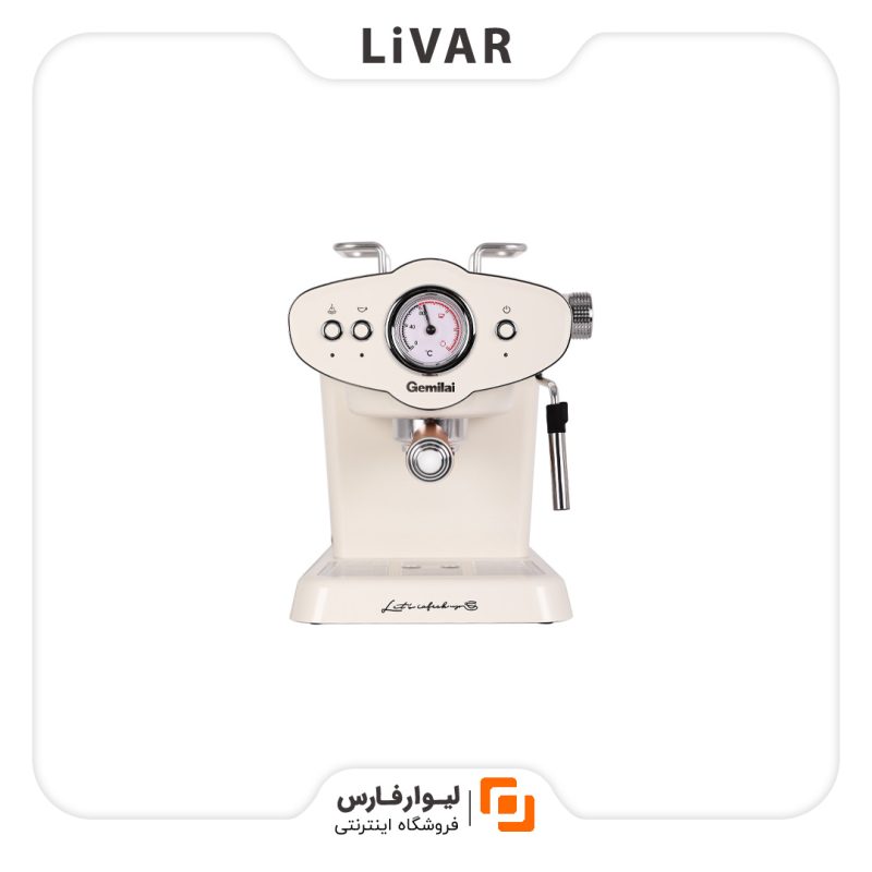 اسپرسوساز Gemilai - Image 1