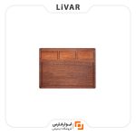 تخته برش HolyMood
