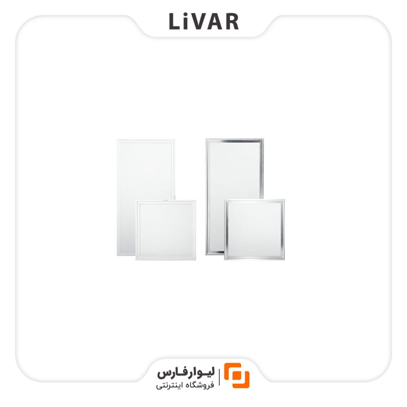 لامپ سقفی Huayi
