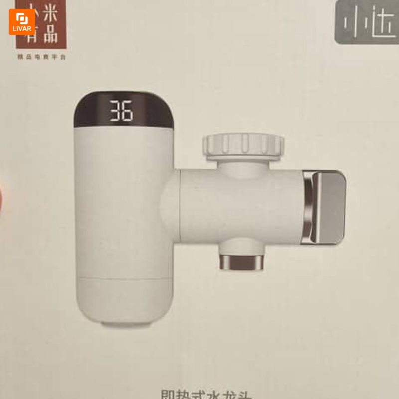 شیر آب گرم HD-JRSLT06 - Image 5