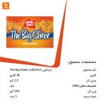 پاپ‌کورن The Big Cheez JollyTime - Image 4