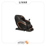 صندلی ماساژور Joypal Monster