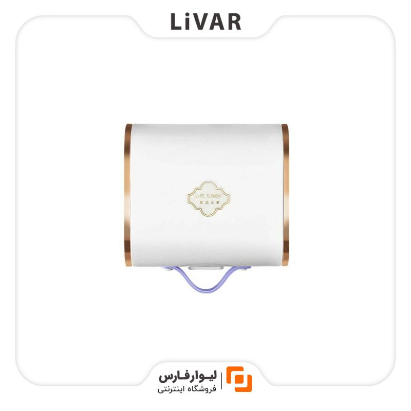 جعبه ضدعفونی لباس زیر Life element