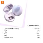 پاک‌کننده لنز Lofans X - Image 12