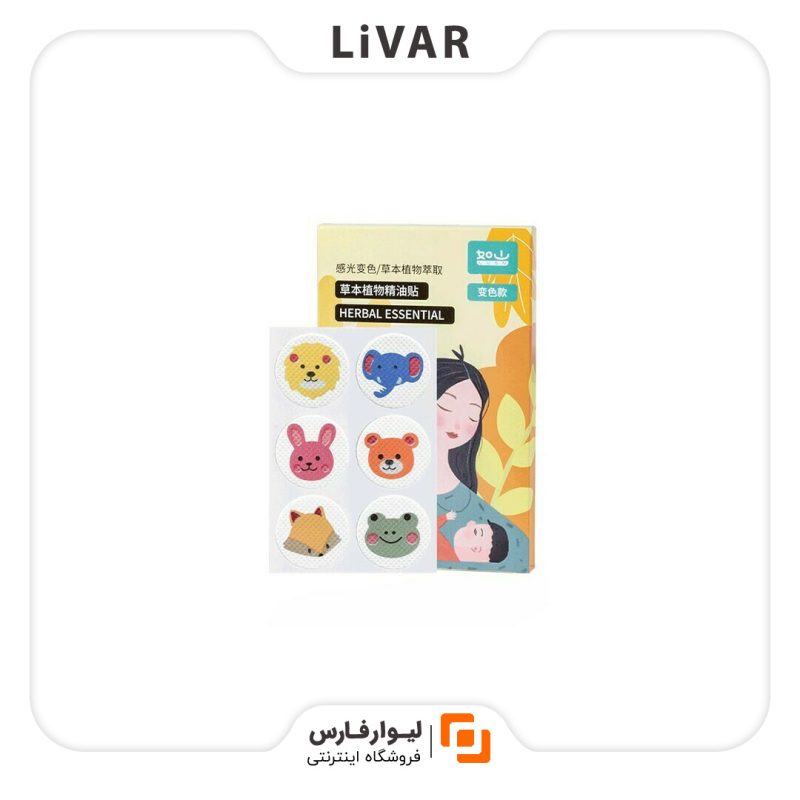 LivarFars Lusn Essential Stickers۱ استیکر اسانسدار Lusn