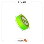 نخ ماهیگیری Luya 8