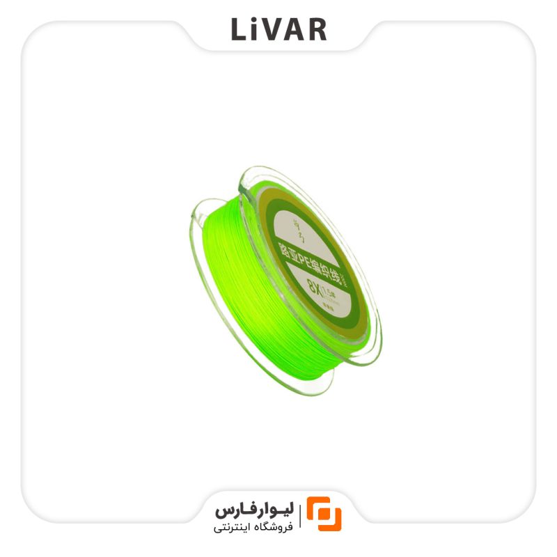 LivarFars Luya 8 fishing line۱ نخ ماهیگیری Luya 8