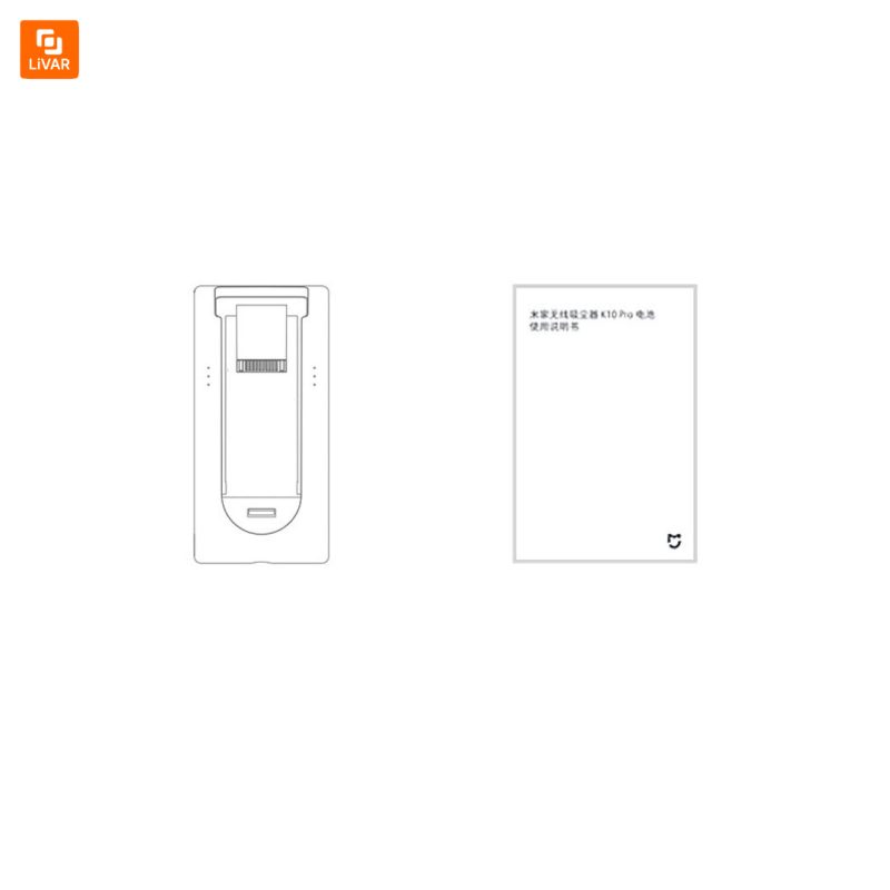 باتری جاروشارژی Mijia - Image 9