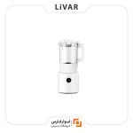 مخلوط کن چندمنظوره Mijia