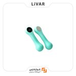 دمبل هوشمند Moveit Smart