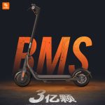 اسکوتر NineBot - Image 15