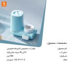 فیلتر آب مخصوص آشپزخانه فیلیپس - Image 11