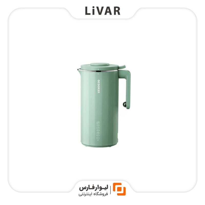 LivarFars QCOOKER Mini wall breaker۱ میکسر چندمنظوره QCOOKER