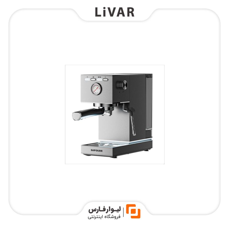 اسپرسوساز SAPOUDR