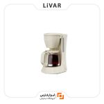 دستگاه قهوه دمی SAPOUDR