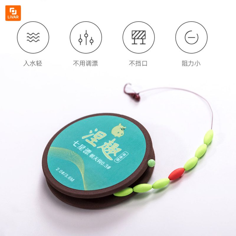 قلاب ماهی‌گیری Shang Gong - Image 10