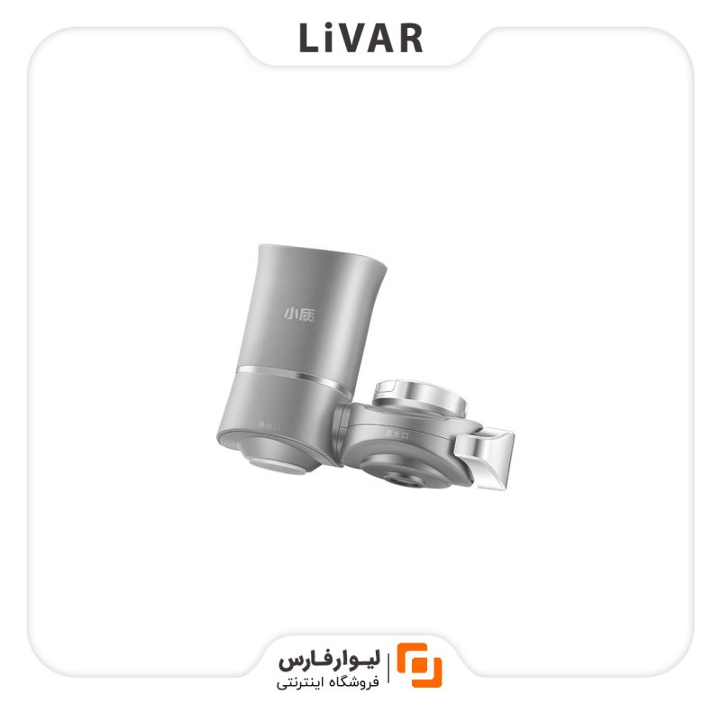 LivarFars Small Water Purifier۱ فیلتر آب Small