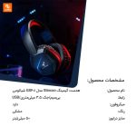 هدست گیمینگ Stincoo - Image 12