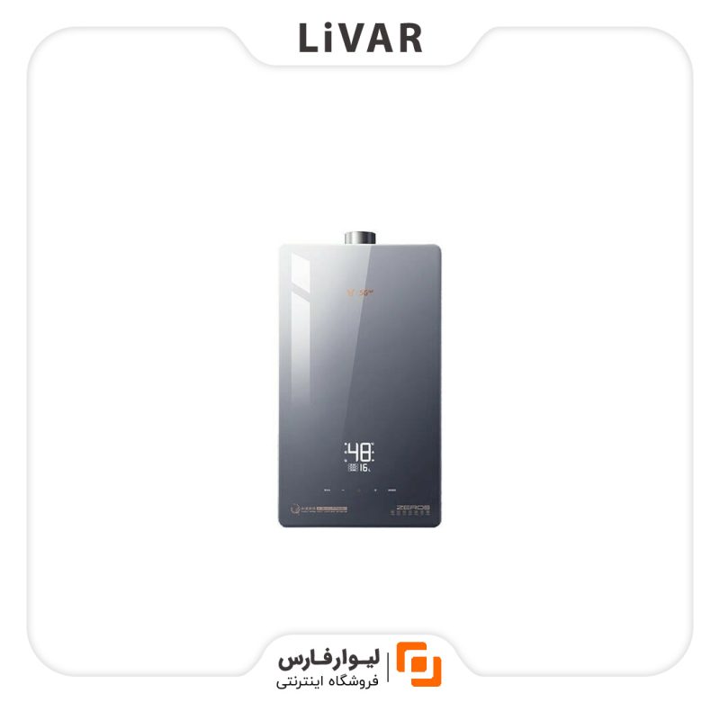 LivarFars Viomi Water Heater1 آب گرمکن Viomi