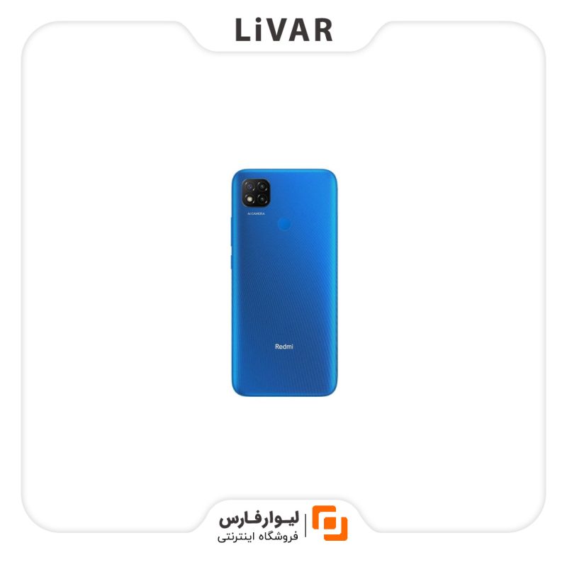 LivarFars Xiaomi Redmi 9C mobile phone۱ گوشی موبایل شیائومی مدل Redmi 9C