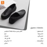 کفش چرمی مردانه Youyu - Image 11