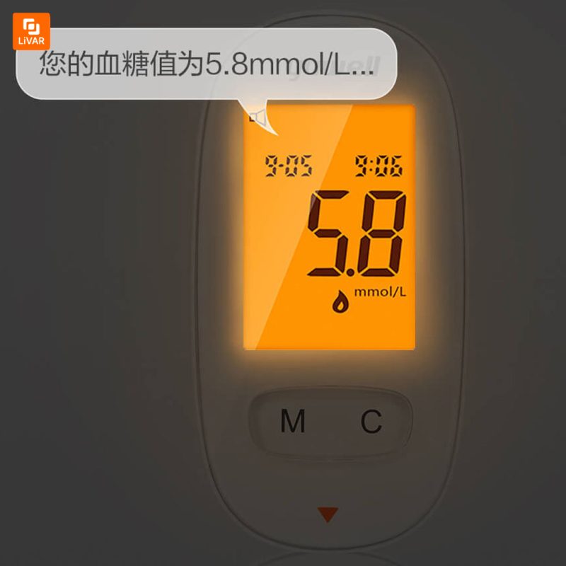 دستگاه سنجش قند خون Yuwell - Image 7