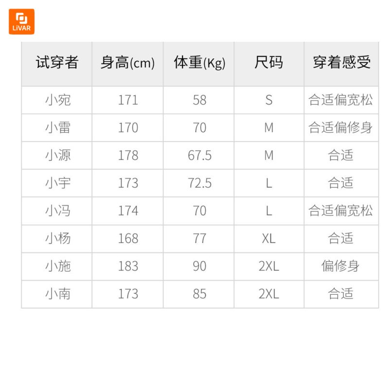 تی‌شرت ورزشی ZHIZHE - Image 16