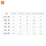 تی‌شرت ورزشی ZHIZHE - Image 15