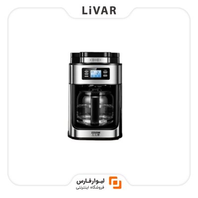 قهوه‌ساز تمام اتوماتیک ZZUOM