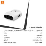 ماساژور چند کاره دست HOPHYSIO - Image 2