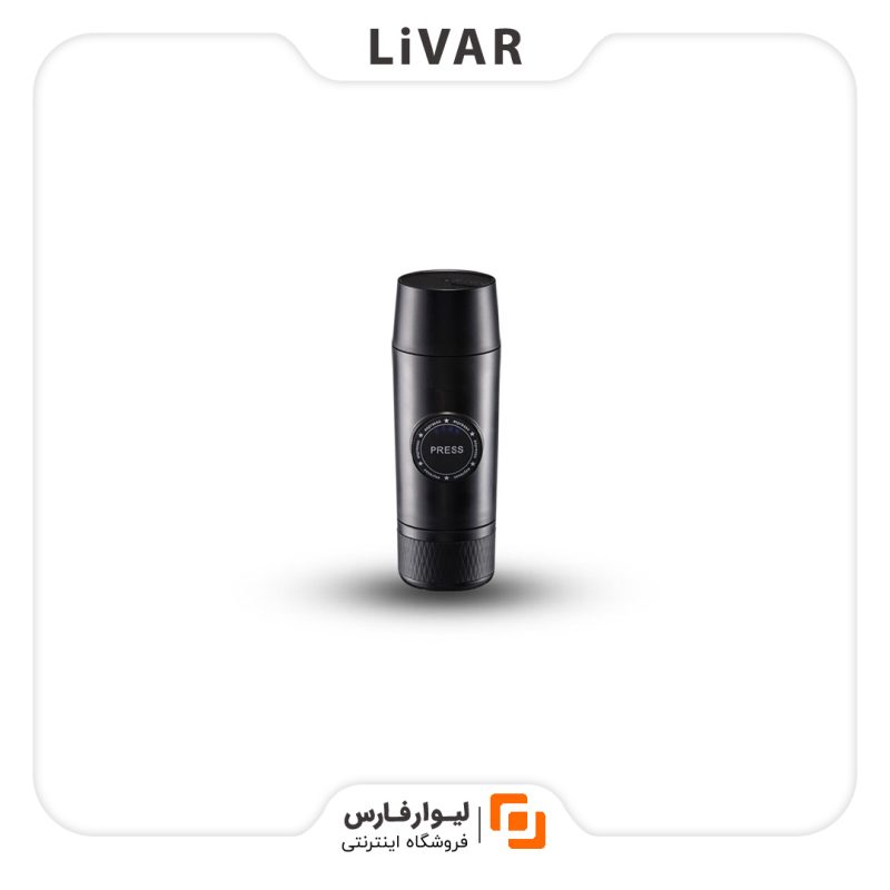 اسپرسوساز قابل حمل شارژی