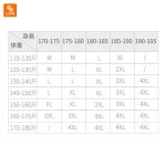 تی‌شرت یقه گرد 17TH State Cotton Factory - Image 15