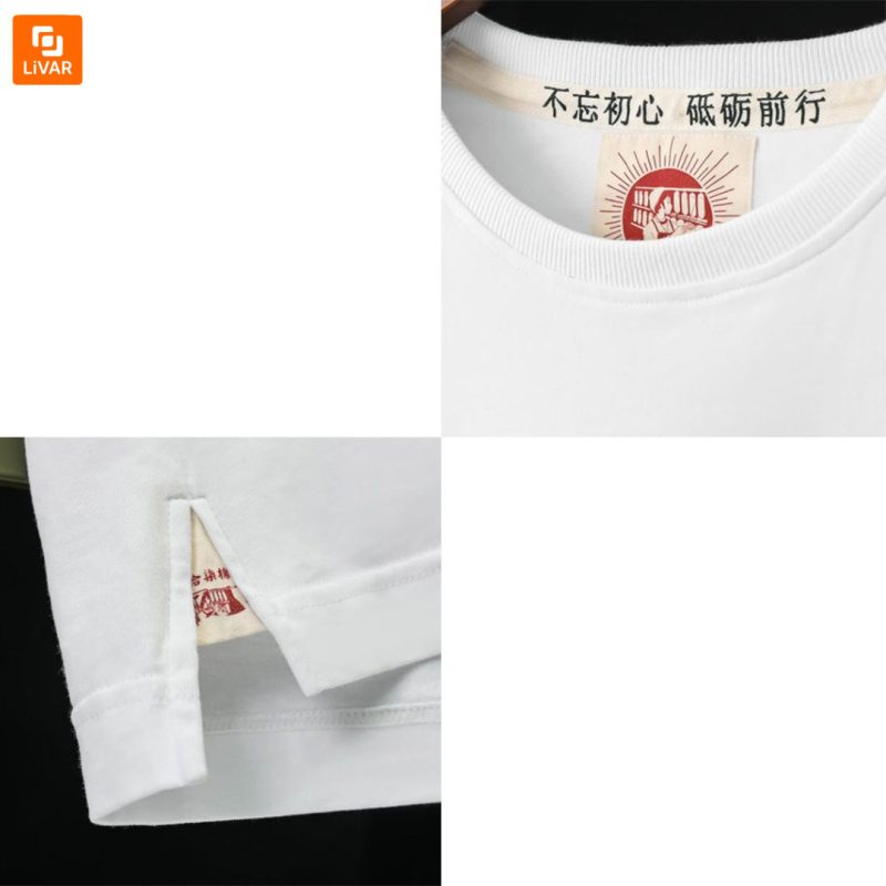 تی‌شرت یقه گرد 17TH State Cotton Factory - Image 19