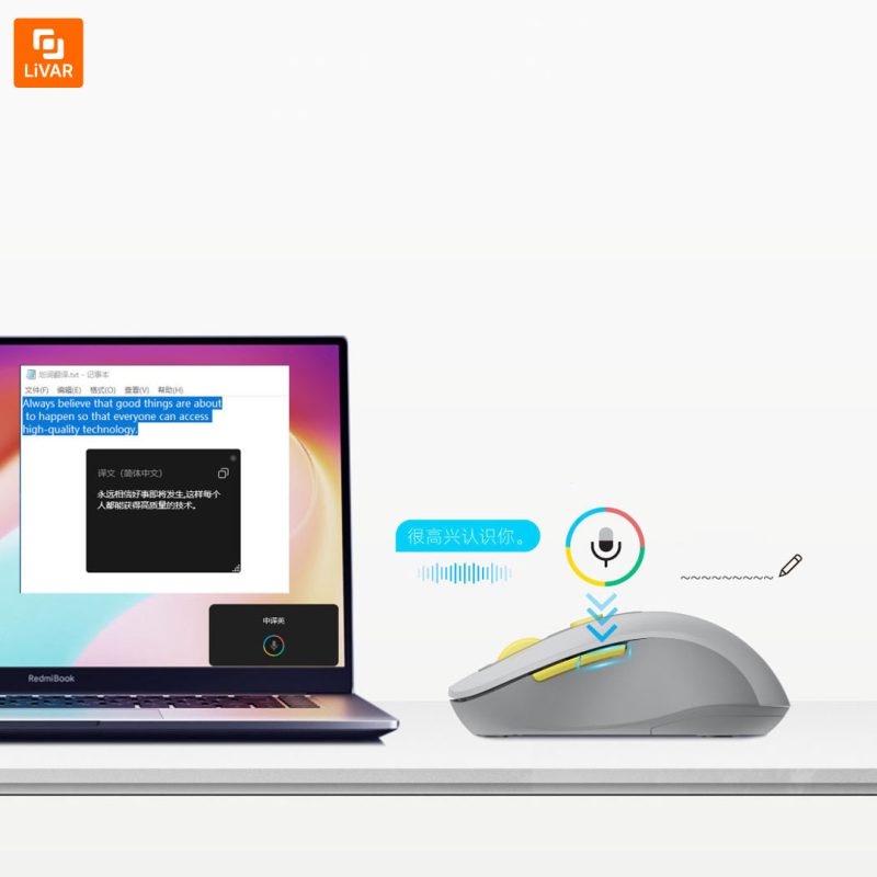 موس Aimore - Image 10