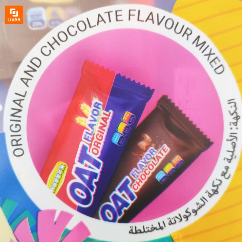 شکلات غلات OAT MIX Party مدل شکلات پارتی - Image 8
