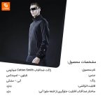 ژاکت ضدآفتاب Cotton Smith - Image 12