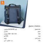 کیف DAYDAYBY - Image 21