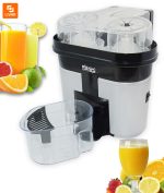 آبمیوه‌ گیر برقی DSP مدل KJ1049 - Image 12