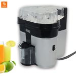 آبمیوه‌ گیر برقی DSP مدل KJ1049 - Image 7