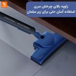 جاروبرقی درما مدل DX810 - Image 4