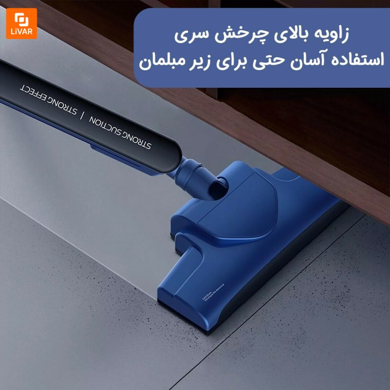 جاروبرقی درما مدل DX810 - Image 4