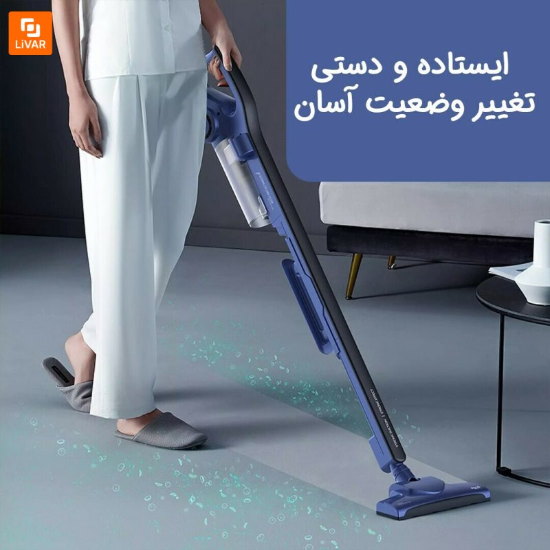 جاروبرقی درما مدل DX810 - Image 5