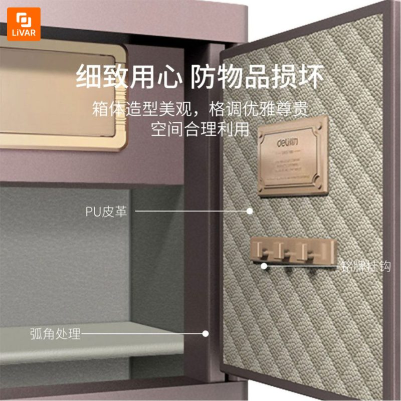 گاوصندوق Deli - Image 2