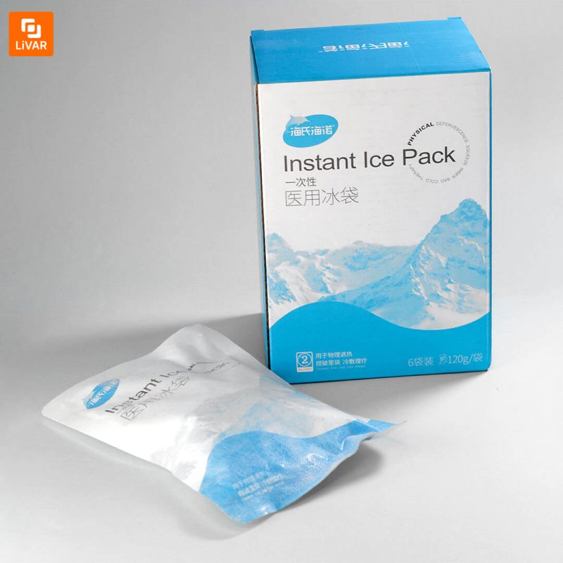 ست وسایل اضطراری پزشکی Heinuo - Image 3