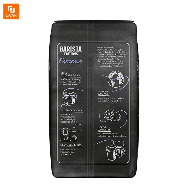 دانه قهوه جاکوبز Barista Editions مدل Esprsso - Image 3